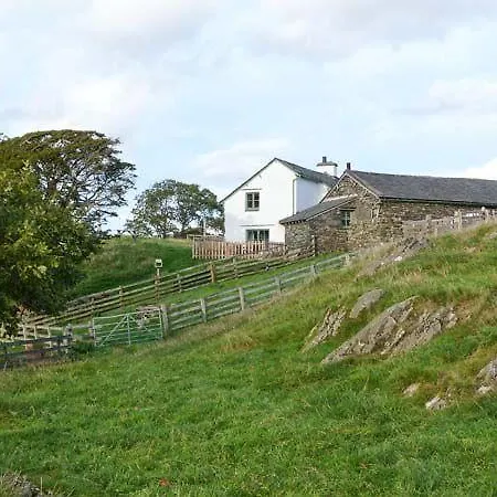 High Arnside Holiday home *